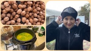 🏡 ДЕЛА домашние - сварила СУП в мультиварке🍲 продаю орехи🌰 УБИРАЮ ВО ДВОРЕ
