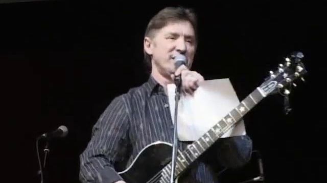 Концерт памяти Влада Андрианова 2009