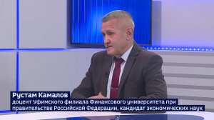 Мнение эксперта: «Дефицит бюджета республики — не повод для беспокойства»