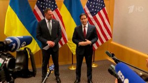 Жесткие, но конструктивные: западные СМИ дают оценки прошедшим переговорам во Флориде.