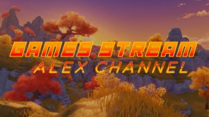 ОСЕННИЙ ИГРОВОЙ СТРИМ I ИГРАЕМ И ОБЩАЕМСЯ