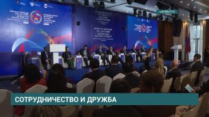 Первый форум регионов России и Монголии стартовал в Иркутской области