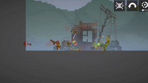 Эпик! Мелон бои!