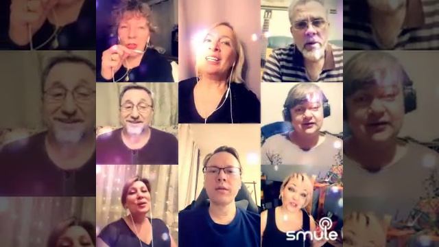 День Рождения