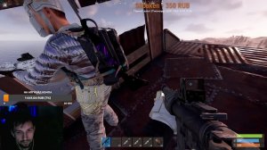 😎 РЕЙДИМ НА ОФКЕ в RUST