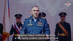 Генерал армии Юнус-Бек Евкуров поздравил личный состав с началом нового учебного периода обучения