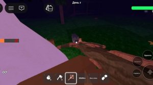 ВСЕ НА ПРИСОЕДИНАЙТЕСЬ НА МОЙ ПИР! 
В 99 ночей