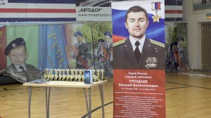 В Зарайске прошел благотворительный турнир по боксу памяти Евгения Трундаева