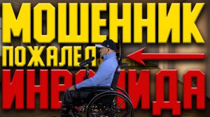 коллекторша ЗАПАТЕНТОВАЛА СЛОВА!