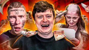 КОНКУРС МЕЛЛСТРОЯ - ЛЮДИ УНИЖАЮТСЯ В ТИК-ТОКЕ