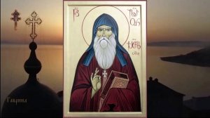 Преподобный Иларион чудотворец