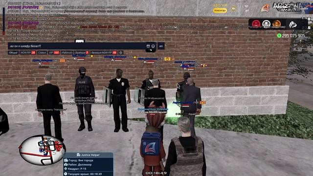 2025-11-27 00-05-25 смотреть онлайн