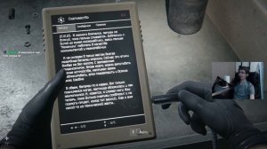 Hail to the Rainbow: не стану играть, я вижу подобное каждый день в реале и не хочу этого в игре