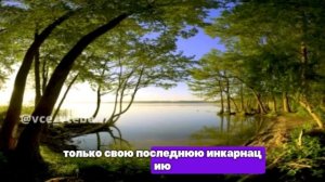 Эрик Дубей. Обсуждение загробной жизни, гностицизма, реинкарнации #Эрик #Дубей #плоскаяземля