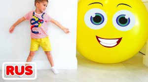 Прятки с ШАРАМИ! Видео для детей!