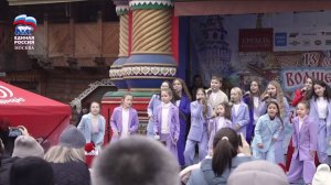 «Единая Россия» организовала на востоке Москвы концерт и квест для семей участников СВО