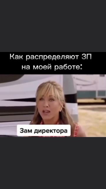 #194 || МЕМЫ || ПРИКОЛЫ || ЮМОР