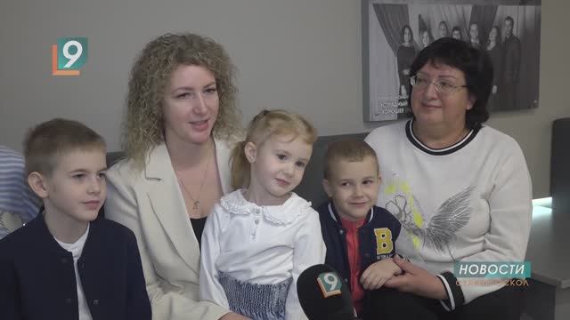 28 многодетных мам Старого Оскола получили знаки «Материнская слава»