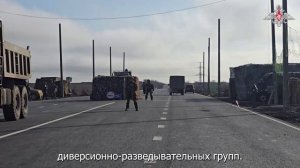 Инспекторы военной полиции выполняют задачи по обеспечению безопасности освобожденных территорий