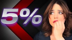 3 ОТМЕТКИ НА Concept 1B: ОСТАЛОСЬ 5 %