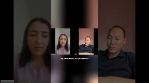 Задержка развития - не проблема. Отзыв