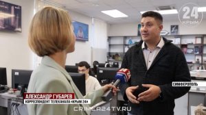 Телеканал «Крым 24» отмечает юбилей: 10 лет в эфире