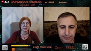 Не дать голосовать за территорией Грузии — это неправильно.😔🤷🤦