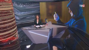 На Сахалине нашли пропавшего студента, которого обманули мошенники