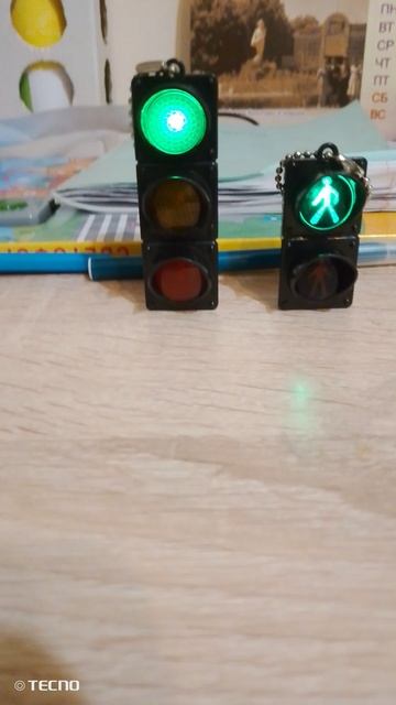 Зелëный сигнал светофора смотреть онлайн