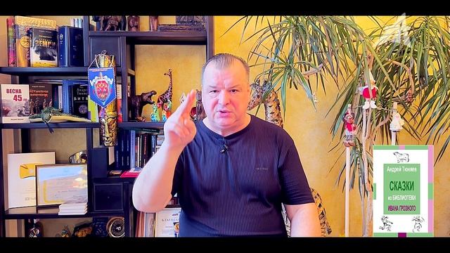 Арктика — новый космос