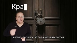 Бастрыкин и Краснов начали с верхушки пошли аресты