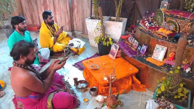 Онлайн Церемония YagyaLive