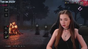 Играем в Dead by Daylight с Викой #DBD #Dead by Daylight