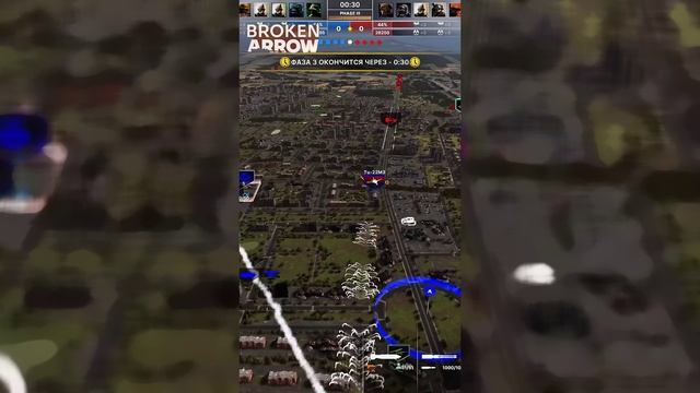 BROKEN ARROW Геймплей №12