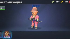 обзор моего аккаунта в кубум #кубум# KUBOOM