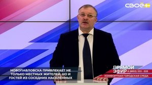 В небольших поселениях Ставрополья бизнес участвует в создании комфортных общественных пространств