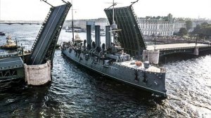 Крейсер Аврора