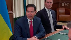 На переговорах США и Украины обсуждали территории и гарантии безопасности.