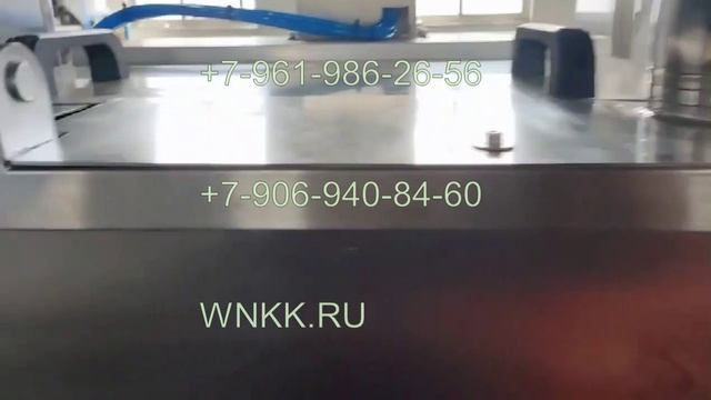 Станок для наполнения и герметизации жидкостей в железные банки (1-5 л) R-98В смотреть онлайн