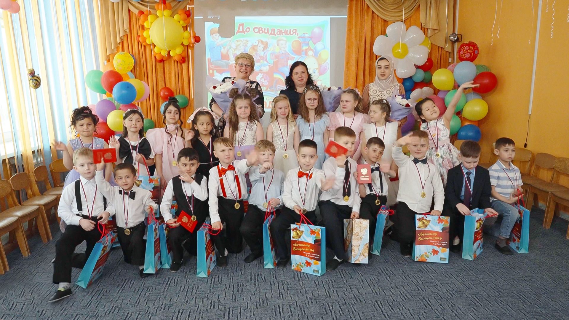 Видеосъемка выпускного в детском саду №24. Выпускной 2025 года смотреть онлайн