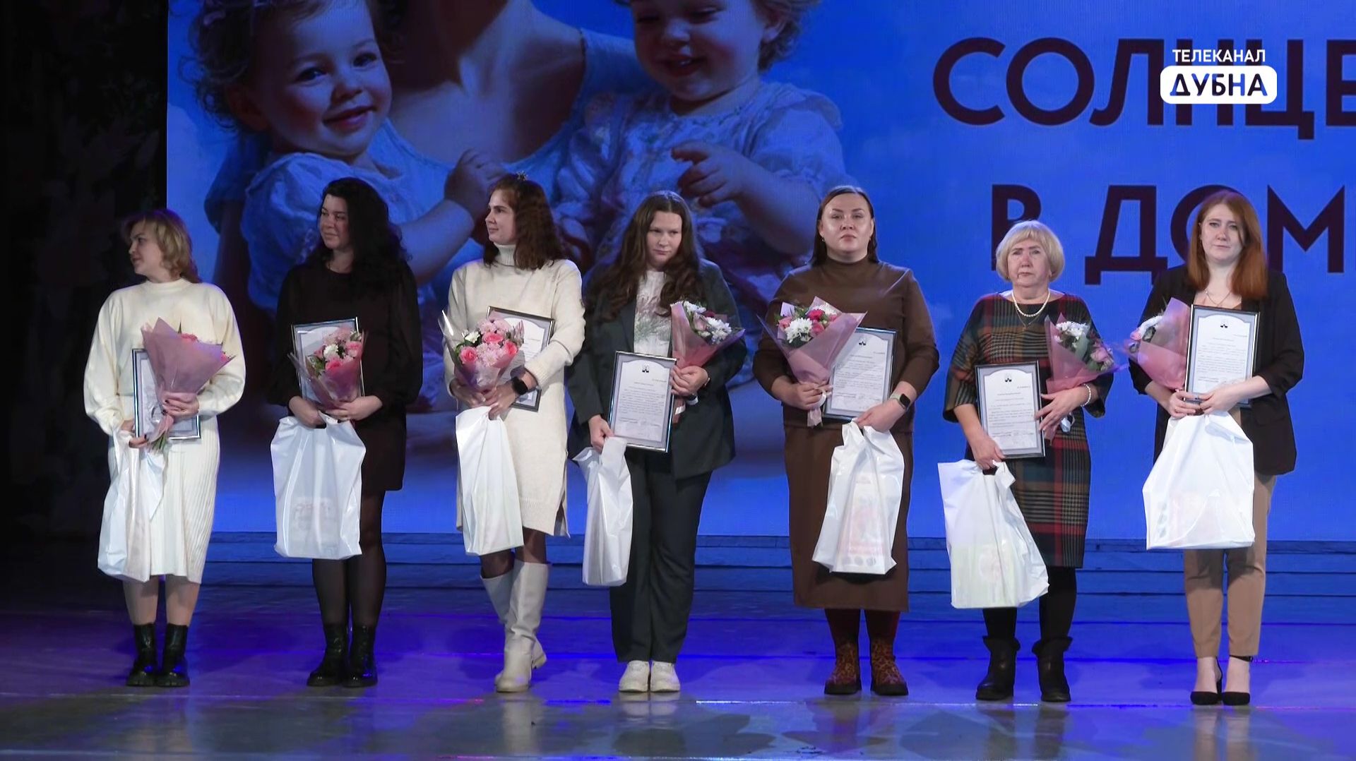 Позвонить маме смотреть онлайн