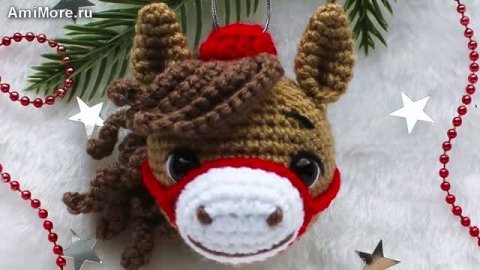 Амигуруми: схема Шар Лошадка | Игрушки вязаные крючком