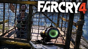 ГОРОД БОЛИ | ПОМОЩЬ НУР И КРАЖА ДЕ ПЛЁРА | ПРОХОЖДЕНИЕ FAR CRY 4 БЕЗ КОММЕНТАРИЕВ | КОНЕЦ АМИТЫ