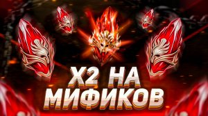 Столько ПЕРВОЗДАННЫХ ОСКОЛКОВ на одном аккаунте я еще не открывал! I Raid: Shadow Legends