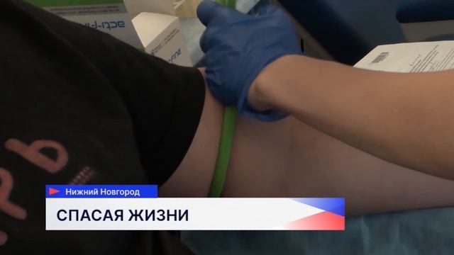 Новости "Волга 24" 09.09.2025. Утренний выпуск