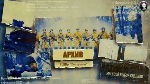 Спасение жизней.