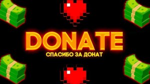 Благодарю 🙏