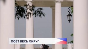 Музыкальный проект #МУЗЫКАВМЕСТЕ представил клип на песню «Наш сосед»