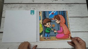 Раскрашенное за ноябрь 2025г.