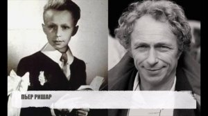 Детские фотографии известных французских актеров и актрис